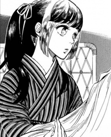 Sango Sumeragi