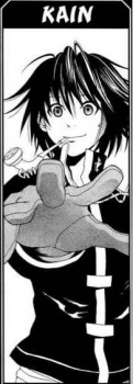 Kain