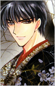 Seishirou Sakurazuka