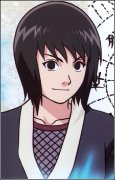  Shizune