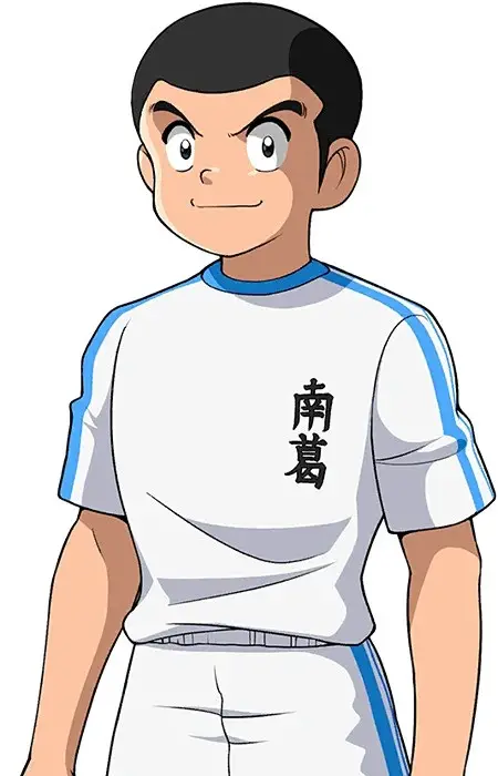 Ryou Ishizaki
