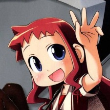 Silva Yasuda Xenoskull