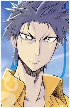Amaharu Kazami