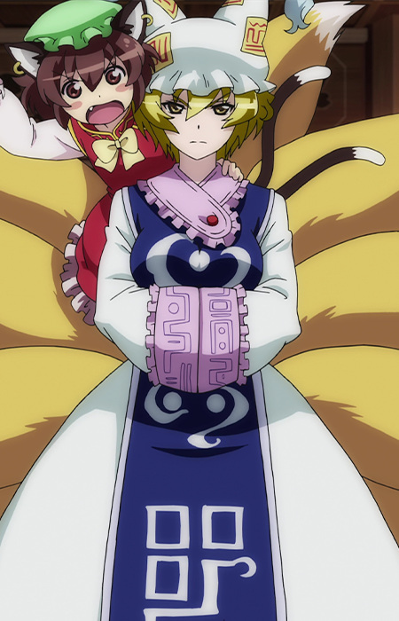 Ran Yakumo