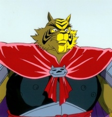  Gaira