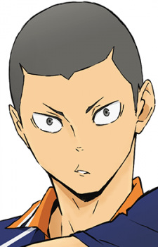 Ryuunosuke Tanaka