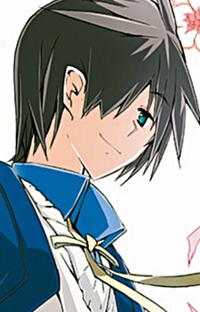 Yuuji Aozakura