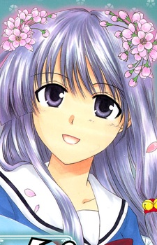 Kanade Itsuki
