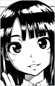 Natsuki Inui