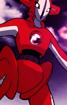 Deoxys 
