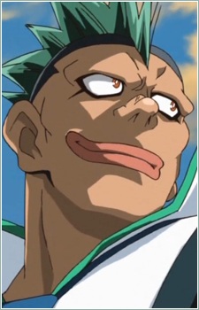  Girag