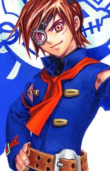 Vyse 