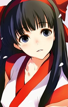 Nakoruru 