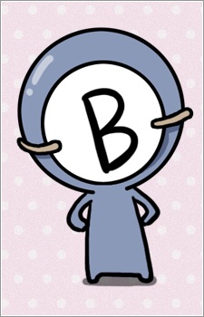  B-gata-kun