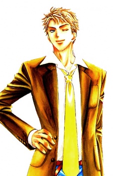 Christopher Roland Wellswill