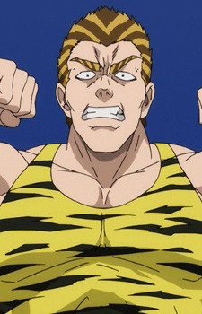  Tanktop Tiger