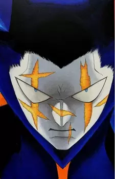 Tout Les Personnages De Konjiki No Gash Bell Myutaku