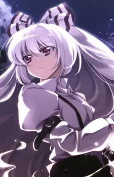 Fujiwara no Mokou 