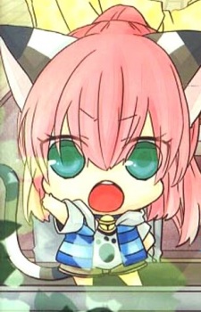 Kei