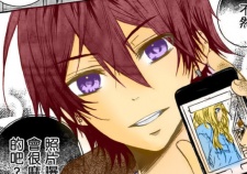 Shinichirou Joushima