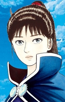 Azumi 