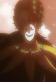 King Torture