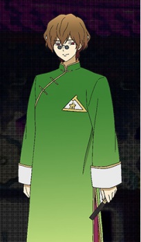  Mao