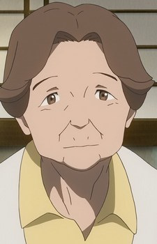 Grandmother Shimada