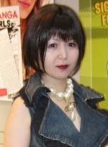 Mihara Mitsukazu