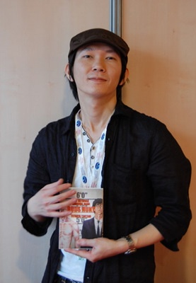 Tsutsui Tetsuya