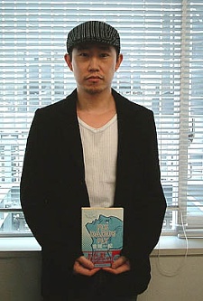 Kaneshiro Kazuki