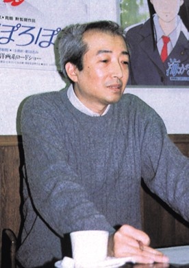 Yoshifumi Kondou