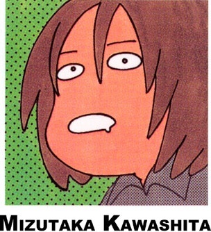 Mizuki Kawashita