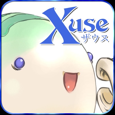 Xuse 