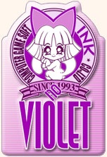 M no Violet 