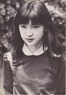 Akimi Yoshida