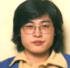 Mitsuru Miura